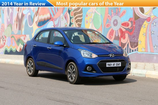 Most popular cars of 2014