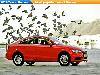 Most popular cars of 2014