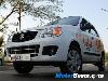 12 Most Fuel Efficient Cars In India