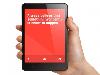 Xiaomi Redmi Note with 5.5-inch display, 13MP camera in India at Rs 8,999
