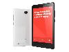Xiaomi Redmi Note with 5.5-inch display, 13MP camera in India at Rs 8,999