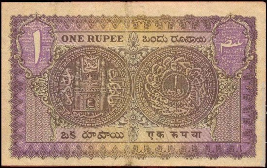 Rare pictures of indian currency Rare pictures of famous people