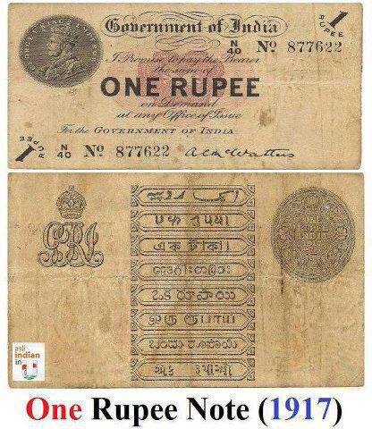 Rare pictures of indian currency Rare pictures of famous people