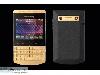 Gold mobile phone Most expencive mobiles in the world Costelest mobiles in the world  Mobiles with goldcoated frames