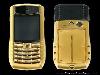 Gold mobile phone Most expencive mobiles in the world Costelest mobiles in the world  Mobiles with goldcoated frames
