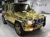 Golden luxury cars Expensive cars  Luxury Car 