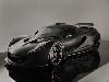 Most Expensive Cars on the Market Luxury cars on the market