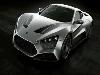 Most Expensive Cars on the Market Luxury cars on the market