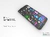 Upcoming Smartphones 2016