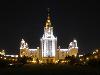 Most beautiful cities in the world at night