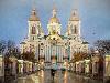 Most Beautiful Cities In The World
