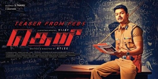 The Years Top South Indian Films