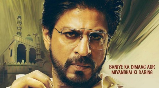 Ten films to look forward to in 2016