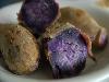 12 Vegetables That You Have Probably Never Heard Of