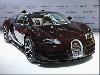 Costliest Cars in the World