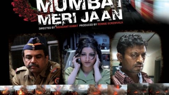 Five great films on terror plots that you perhaps haven't seen till date