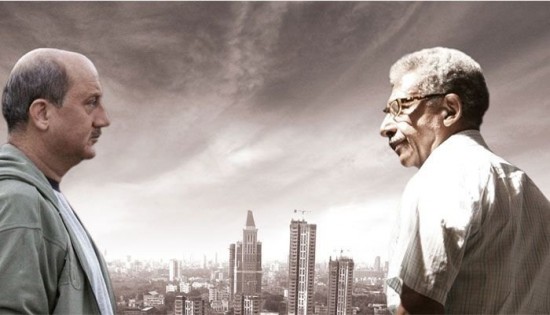 Five great films on terror plots that you perhaps haven't seen till date