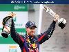 The Greatest Sporting Moments
