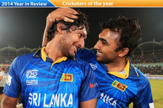 Cricketers of the year 2014