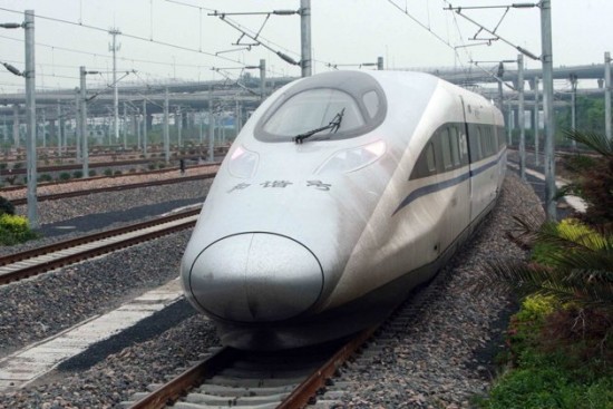 10 Fastest Trains In The World