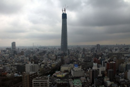 World's Tallest Tower Now Open