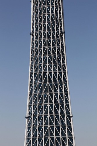 World's Tallest Tower Now Open