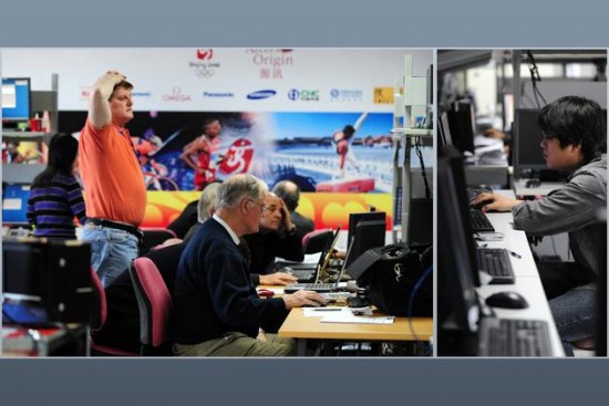 Technology Trends And Predictions For 2014