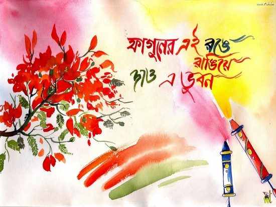 Holi Images Wallpapers