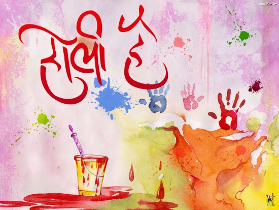 Holi Images Wallpapers