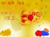 Holi Images Wallpapers