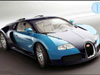 10 most expensive cars