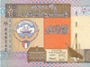 Kuwaiti Dinar - World Costliest Currency