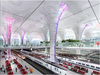 New Delhi Metro Railway Station