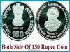 150 Rupee Coin Launched By Reserve Bank Of India
