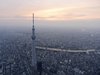 The World's Tallest Tower Opened To The Public On